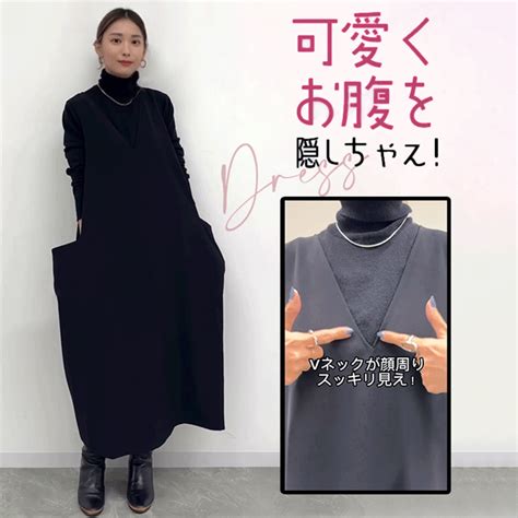 wearwill 安全性|NEW∣wearwill.
